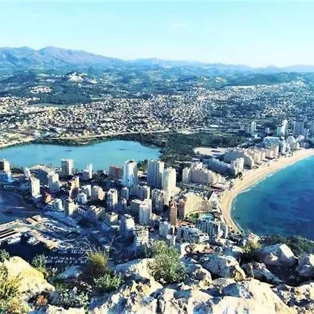 48b Vora 1 Dormitorio Con Vistas Al Mar アパート